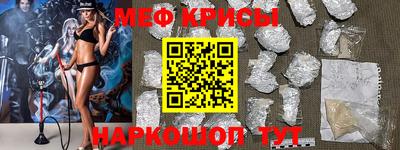 ешки Коммунар
