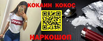 ешки Коммунар