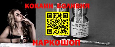 ешки Коммунар