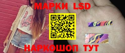 ешки Коммунар
