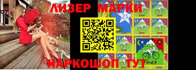 ешки Коммунар