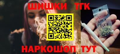 кристаллы Конаково