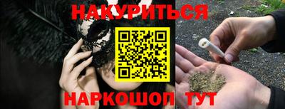 ешки Коммунар