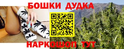 кристаллы Конаково