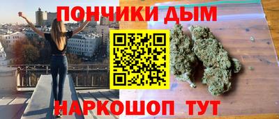 кристаллы Конаково