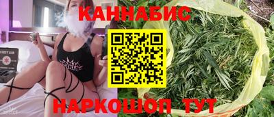 кристаллы Конаково