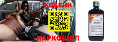 кристаллы Конаково