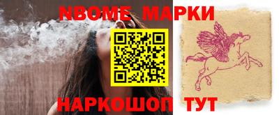кристаллы Конаково