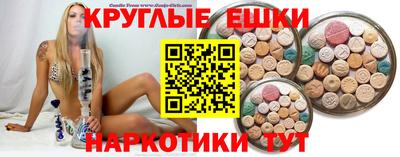 кристаллы Конаково
