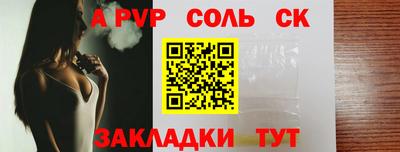 ешки Коммунар