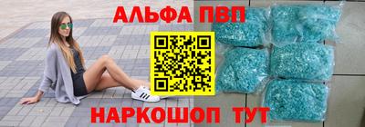 ешки Коммунар