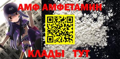 кристаллы Конаково