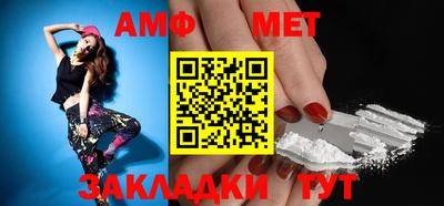 ешки Коммунар