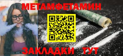 ешки Коммунар
