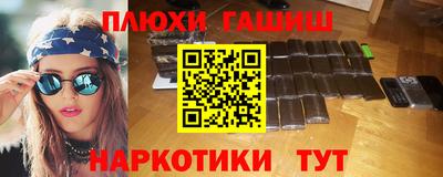 кристаллы Конаково