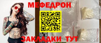 ешки Коммунар