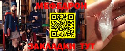 ешки Коммунар
